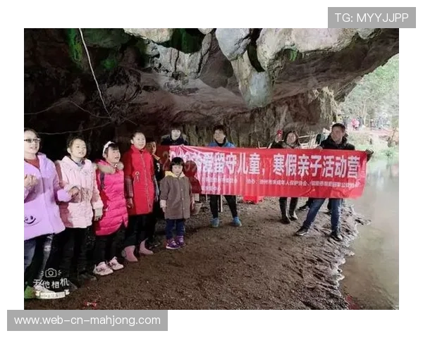 巴黎圣日耳曼基金会举办残疾儿童足球体验日活动