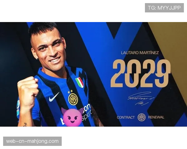 官方：国米与中场核心巴雷拉续约至2029年，违约金条款曝光