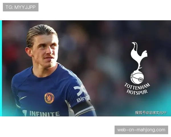 切尔西与加拉格尔续约谈判破裂，球员或于今夏进入转会市场